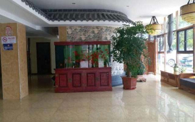 Shanghai Yiyan Business Hotel (Qingpu Industrial Park)