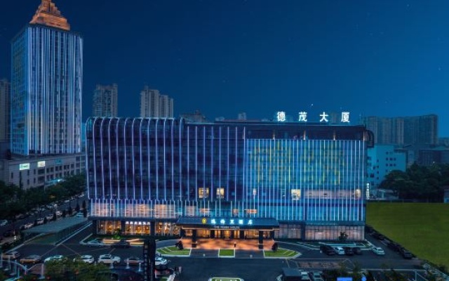 Jiang Shan Yixili Hotel – Outside – Quzhou