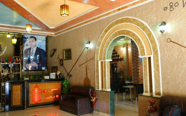 Hotel Espace Tifawine