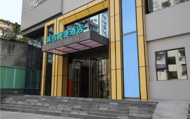 City Comfort Inn Shiyan Walking Street