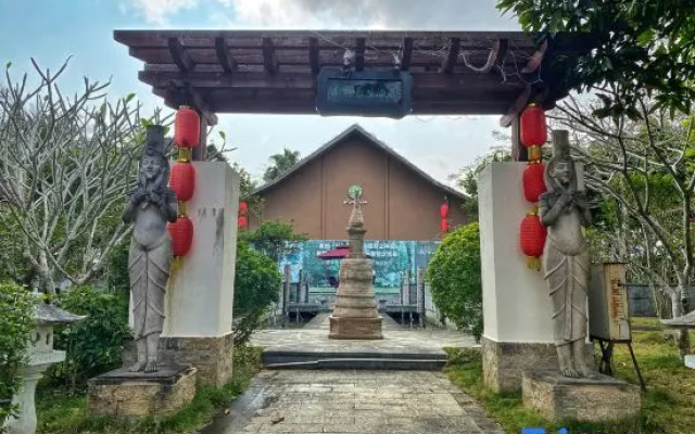 Xinglong Ramada Hot Spring Resort Wanning