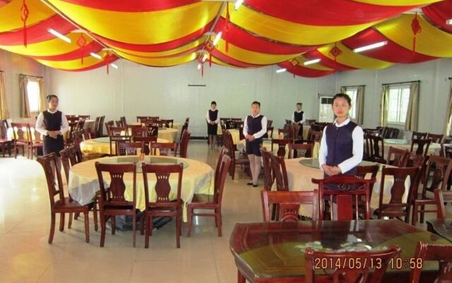 Shaolin Tourist Resort