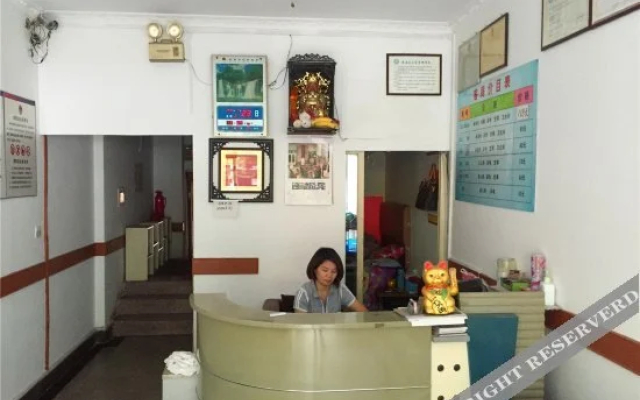 Xiangshan Hostel(杭州香山旅馆)