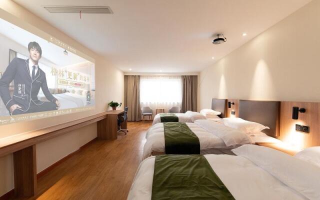 GreenTree Inn Wuxi Jiangyin City Wanda Plaza Tongfu Road Express Hotel