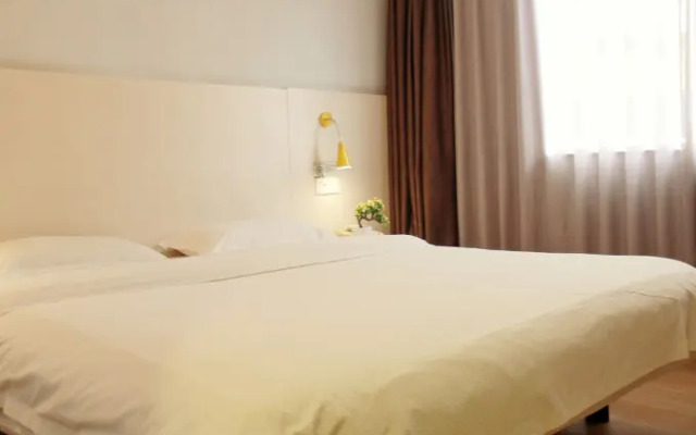 Wenxin Hotel Xueyuan