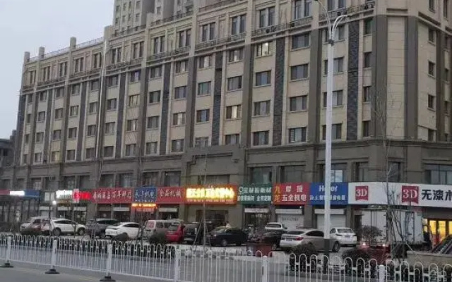 Meeting Apartment (Xintian Square)
