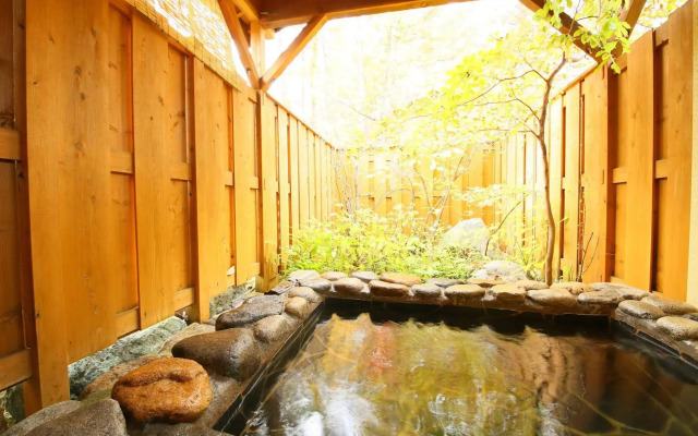 Petit Hotel Anise Garden