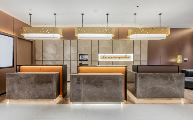Home Inn Plus Shanghai Caoyang Meiling North Road Metro Station – Guest Rooms – Shanghai