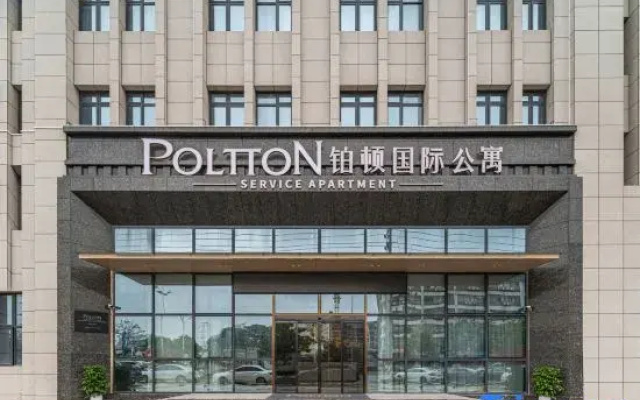 Poltton International Service Apartment Jiangmen Branch