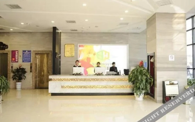 Qingchun Holiday Chain Hotel