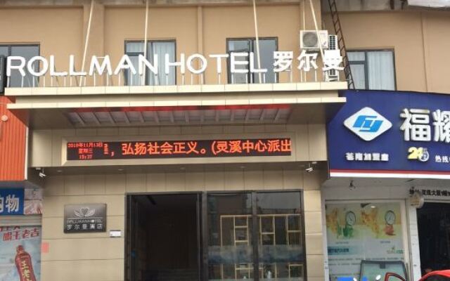 Rollman Hotel