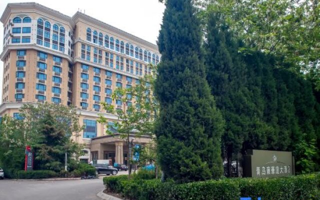 Yonghuating Hotel