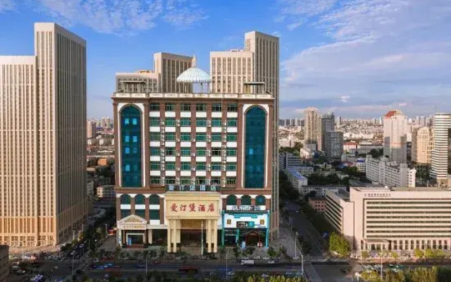 Shenzhen Aitingbao Hotel