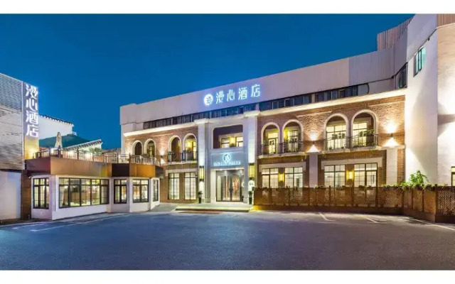Manxin Hotel Yan'an West Road Branch