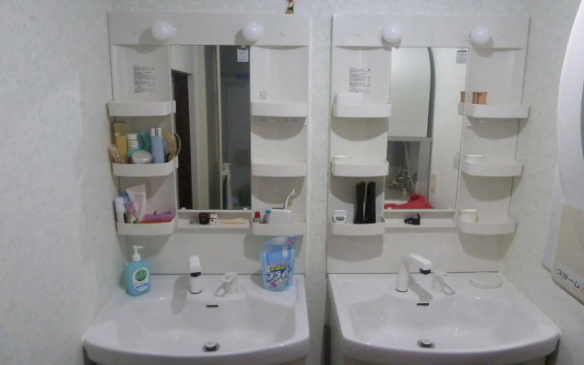 Guesthouse Neko Neko – Hostel