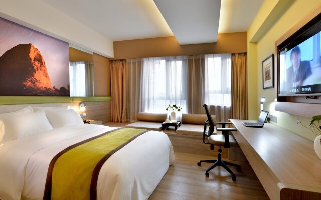 Atour Hotel - Nanmen of Xi'an