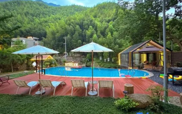 Yishu·Stream life Holiday Homestay