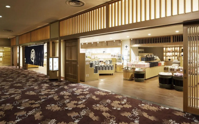 Aizu Ashinomaki Onsen Marumine Honkan