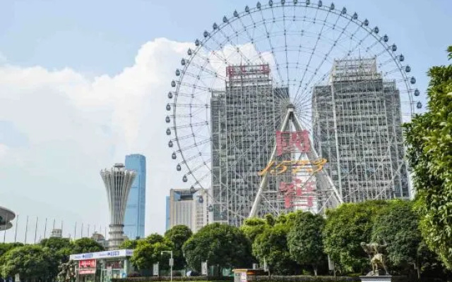 Changsha Skyscraper Business Hotel