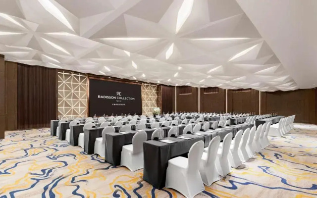 Radisson Collection Wuxi