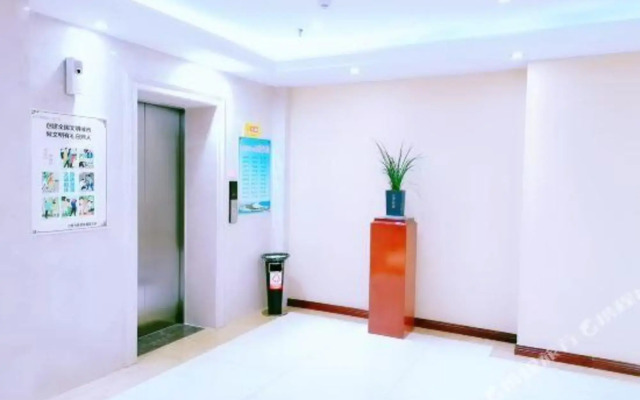 Rizhao Sunshine Huafu Hotel
