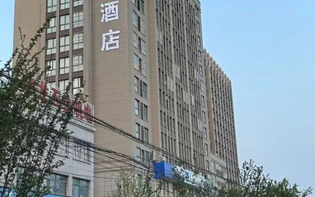 Fanxian Water Lily Dream Hotel