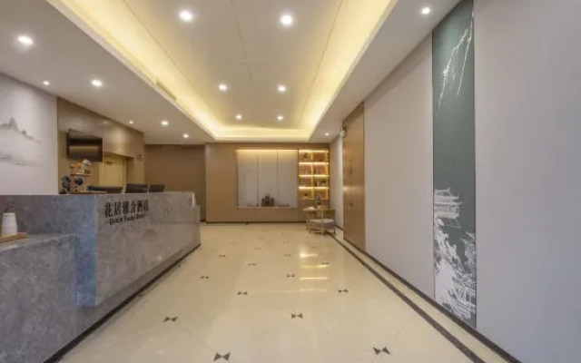 HuaJiYaShe Hotel (Huzhou Zhili Children's Clothing City)