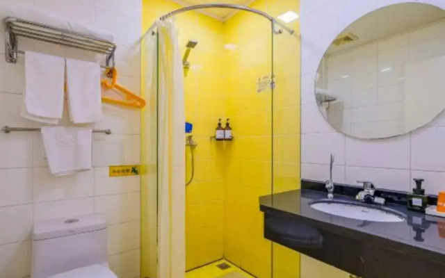 Home Inn Beijing Yansha Xinyuanli