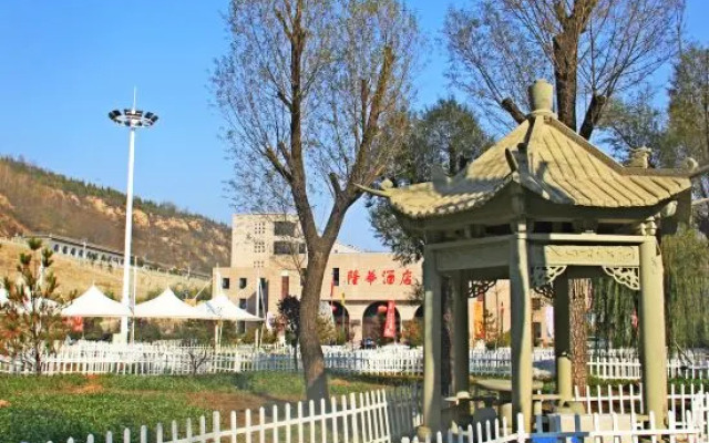 Longhua Garden Hotel