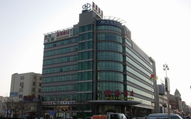 Metropolo Qingdao Chengyang Municiple Government