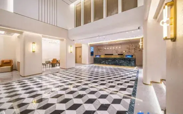 Starway Hotel (Tangshan Municipal Government Aegean Mall)