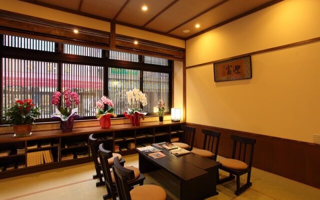 Ryokan Tanakaya