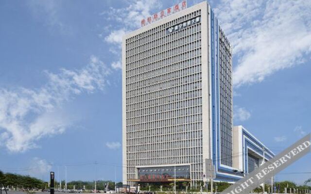 Venus Royal Hotel (Nanning High-speed East Railway Station)