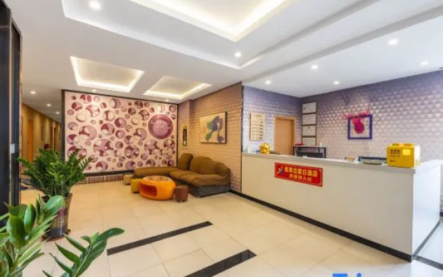 π Hotels (Foshan Shunde Daliang)