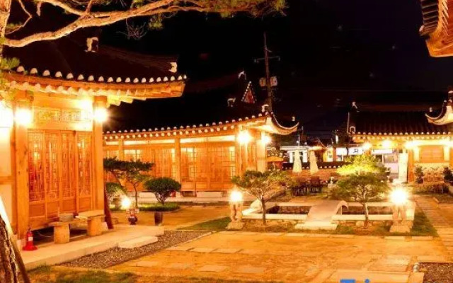 Hwangnamguan Hanok Village