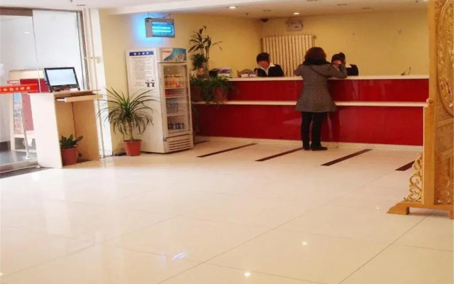 Youth Holiday Hotel Nationality University Branch