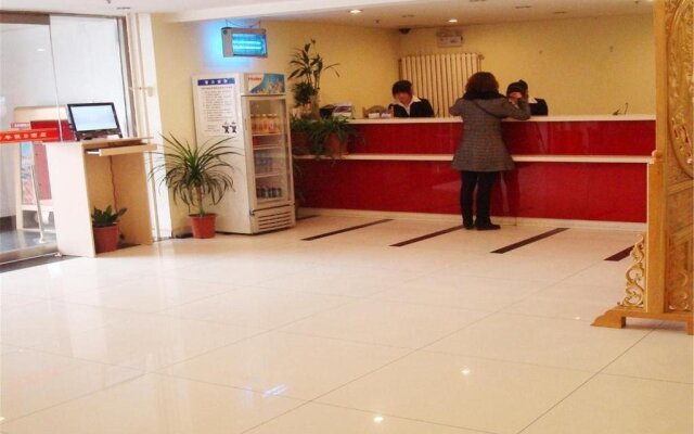 Youth Holiday Hotel Minzu University - Beijing