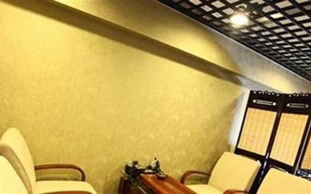 Juran Hotel Wuhan