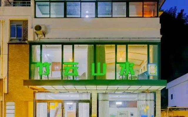 Zhuyun Shanshui Hostel