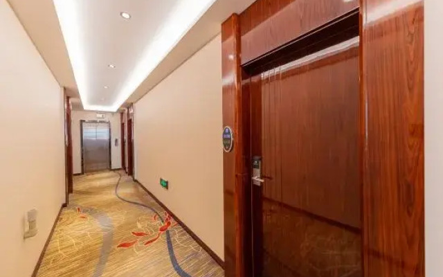 Tianbo Lake Hotel