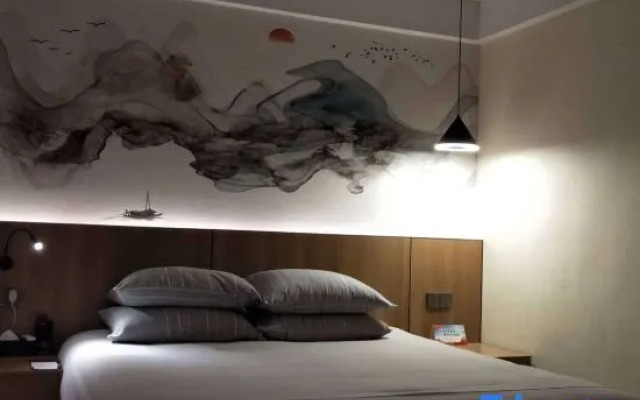 Shangrun Hotel (Yancheng Wuzhou International Plaza Yingbin Bridge)