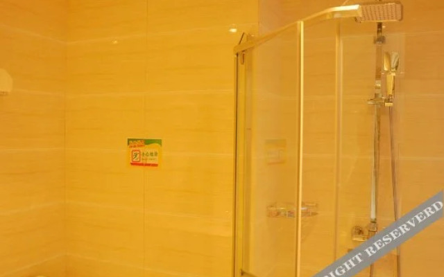 Yushang Boutique Hotel