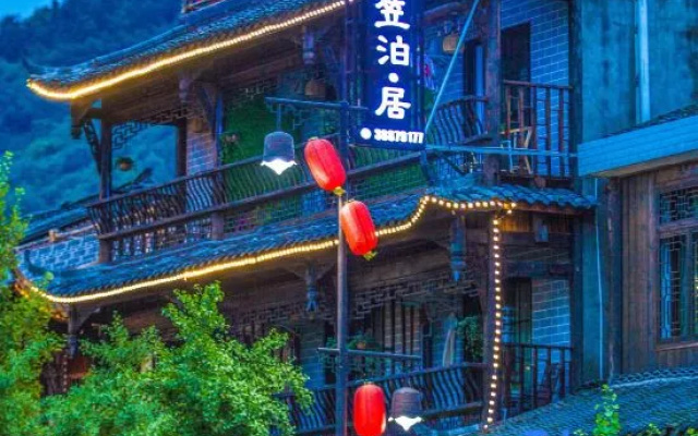 Residents' accommodation in Libo, Hongya – Exterior – Meishan