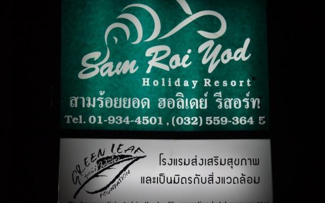 Samroiyod Holiday Resort