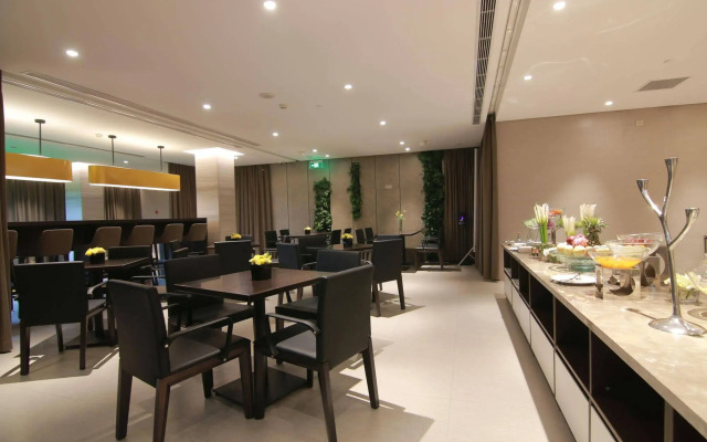 Homeinn Plus City Center