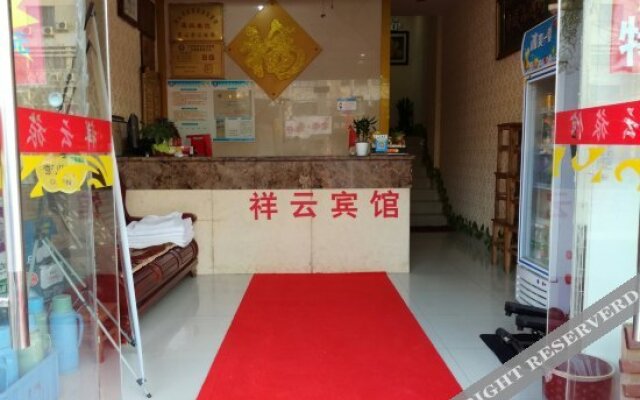 Xiangyun Hostel