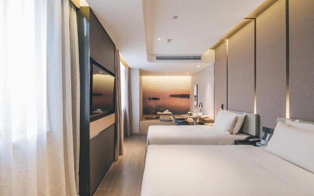 Atour Hotel (Taicang Wanda Plaza Dongcang South Road)