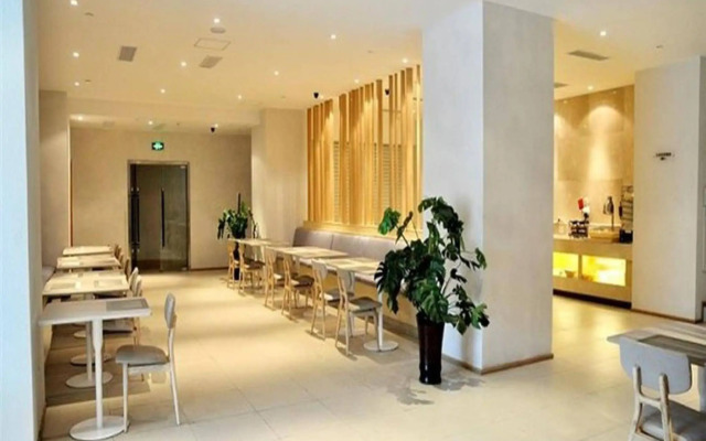 JI Hotel Qingdao Xianggang Zhong Road