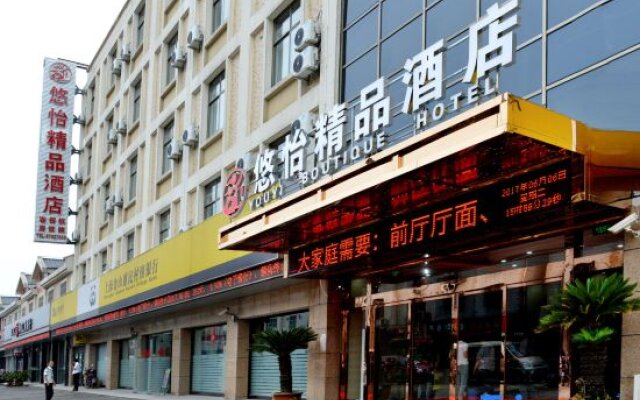 Youxi Boutique Hotel