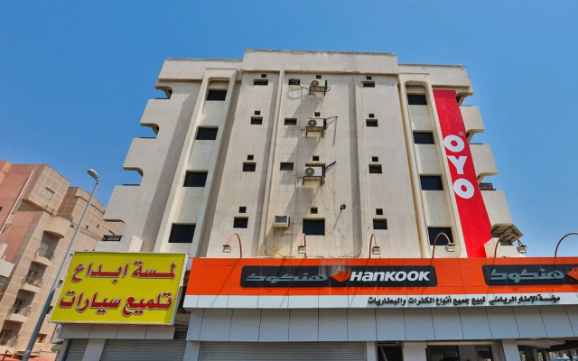 OYO 191 Al-nabares Palace Apart Hotel